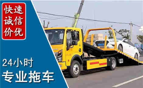 绿春拖车救援场景与案例