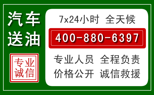 绿春拖车救援发展新趋势:北斗导航系统加持下的拖车救援特点