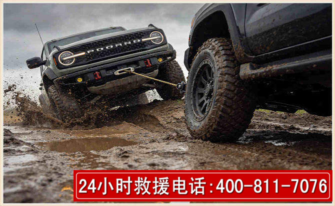 绿春长春汽车道路救援公司2026年7月备战台风巴威全面落实救援前置准备工作