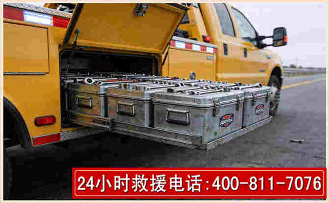 绿春强台风下的新能源汽车救援的六大注意事项
